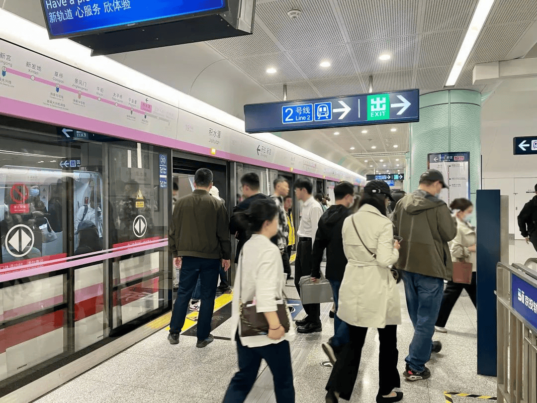 明日北京重点火车站或不闭站多条地铁延长运营一小时beat365官方网站