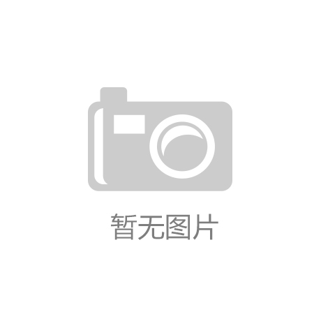 beat365官方网站济南黄河北新建医院揭面纱预计今年交付运营